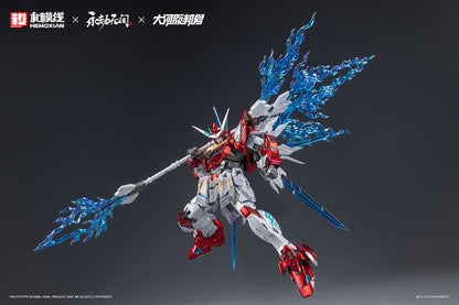 NONZERO STUDIO (Hemoxian) x NARAKA BLADEPOINT x Kunio Okawara(大河原邦男) 1/15 Yue Long Dragon Call Model Kit (Deluxe Edition)