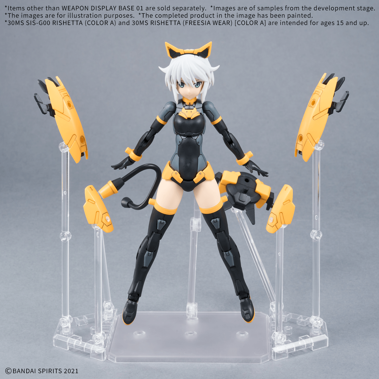 BANDAI ACTION WEAPON DISPLAY BASE 01