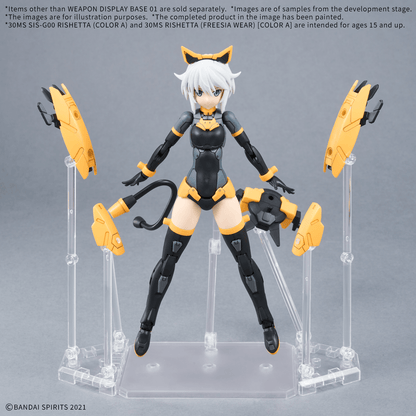 BANDAI ACTION WEAPON DISPLAY BASE 01