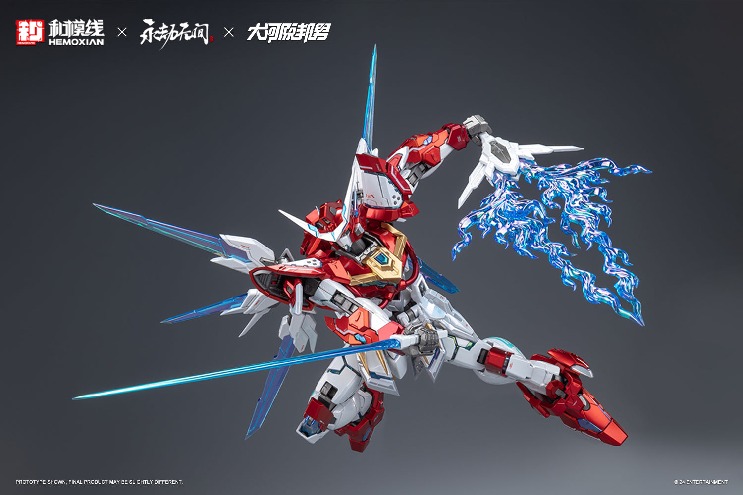 NONZERO STUDIO (Hemoxian) x NARAKA BLADEPOINT x Kunio Okawara(大河原邦男) 1/15 Yue Long Dragon Call Model Kit (Deluxe Edition)