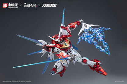 NONZERO STUDIO (Hemoxian) x NARAKA BLADEPOINT x Kunio Okawara(大河原邦男) 1/15 Yue Long Dragon Call Model Kit (Deluxe Edition)