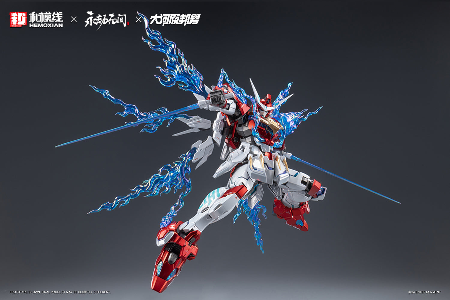 NONZERO STUDIO (Hemoxian) x NARAKA BLADEPOINT x Kunio Okawara(大河原邦男) 1/15 Yue Long Dragon Call Model Kit (Deluxe Edition)