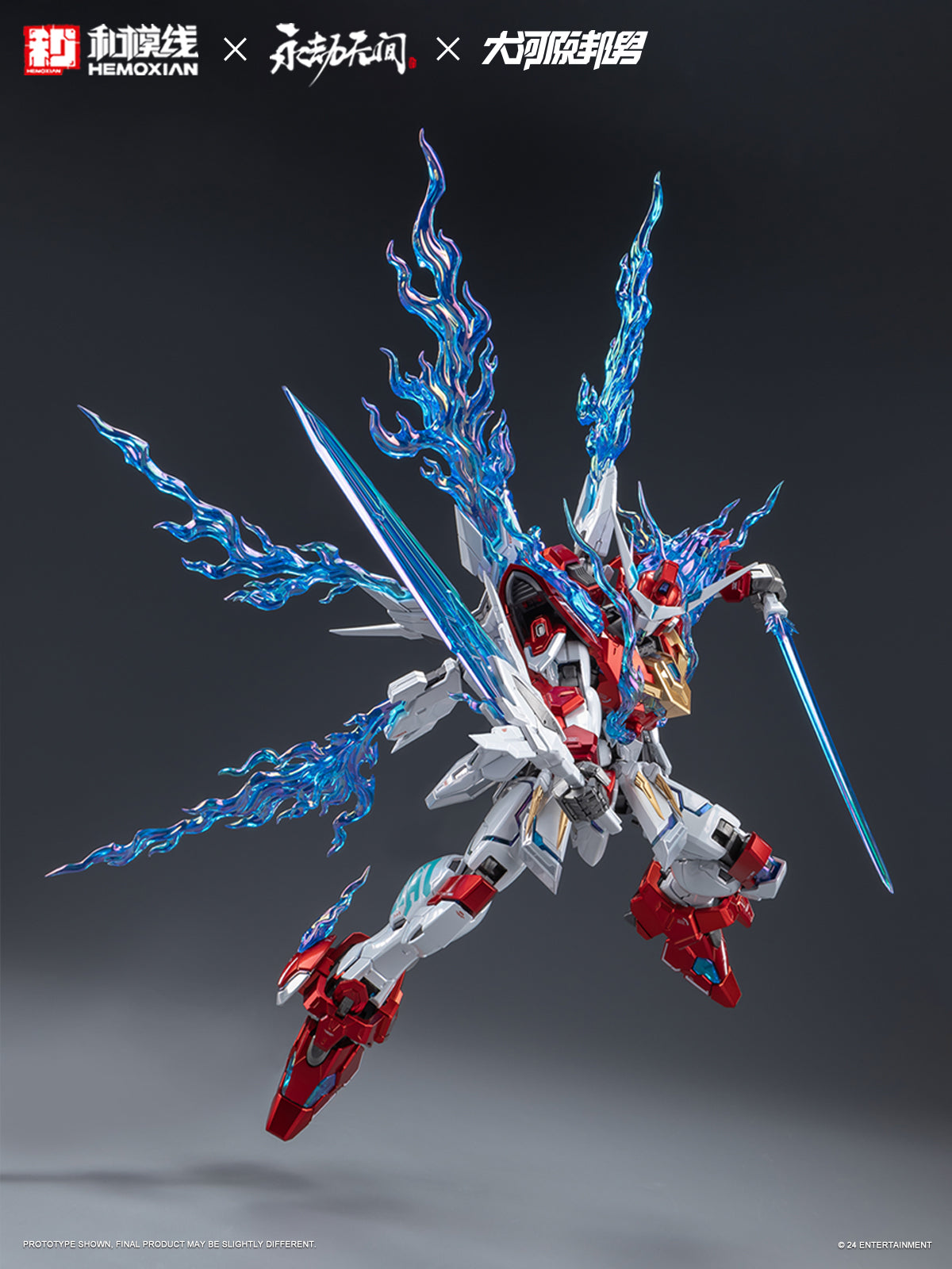 NONZERO STUDIO (Hemoxian) x NARAKA BLADEPOINT x Kunio Okawara(大河原邦男) 1/15 Yue Long Dragon Call Model Kit (Deluxe Edition)