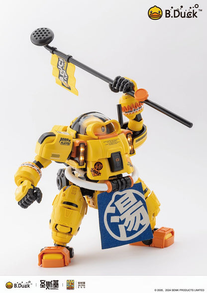 Eastern Model SHENGGE SOSKILL x ULTRA EGG SpaDuck Plastic Model Kit