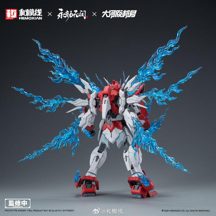 NONZERO STUDIO (Hemoxian) x NARAKA BLADEPOINT x Kunio Okawara 1/15 Yue Long Dragon Call Model Kit (Standard Edition)