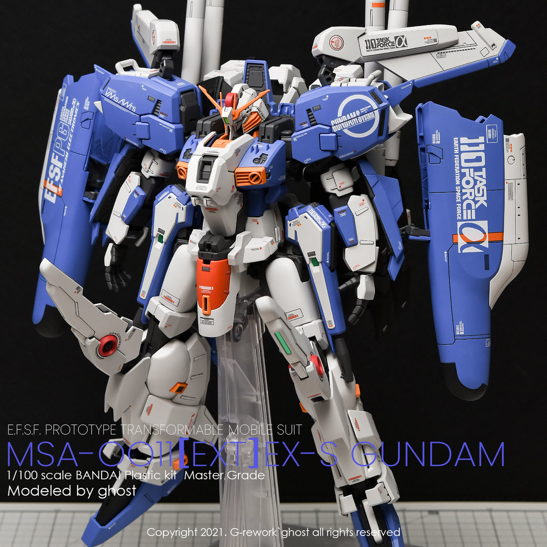 G-Rework [MG] EX-S 1.5