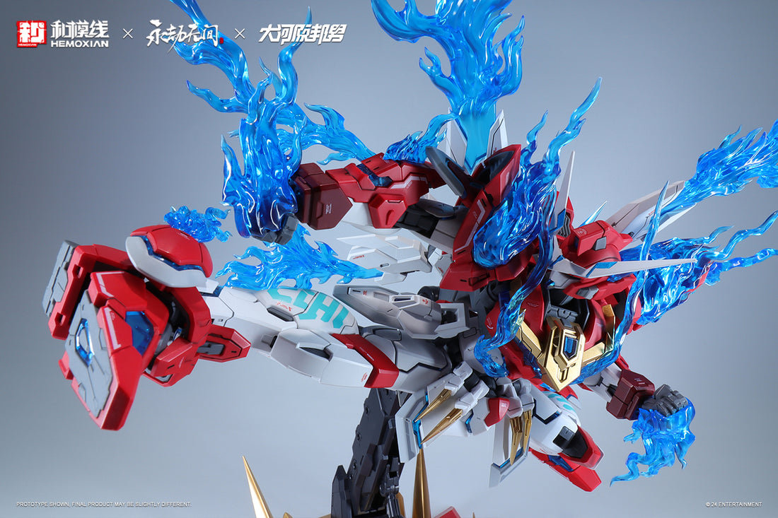 NONZERO STUDIO (Hemoxian) x NARAKA BLADEPOINT x Kunio Okawara 1/15 Yue Long Dragon Call Model Kit (Deluxe Edition)