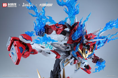 NONZERO STUDIO (Hemoxian) x NARAKA BLADEPOINT x Kunio Okawara(大河原邦男) 1/15 Yue Long Dragon Call Model Kit (Deluxe Edition)
