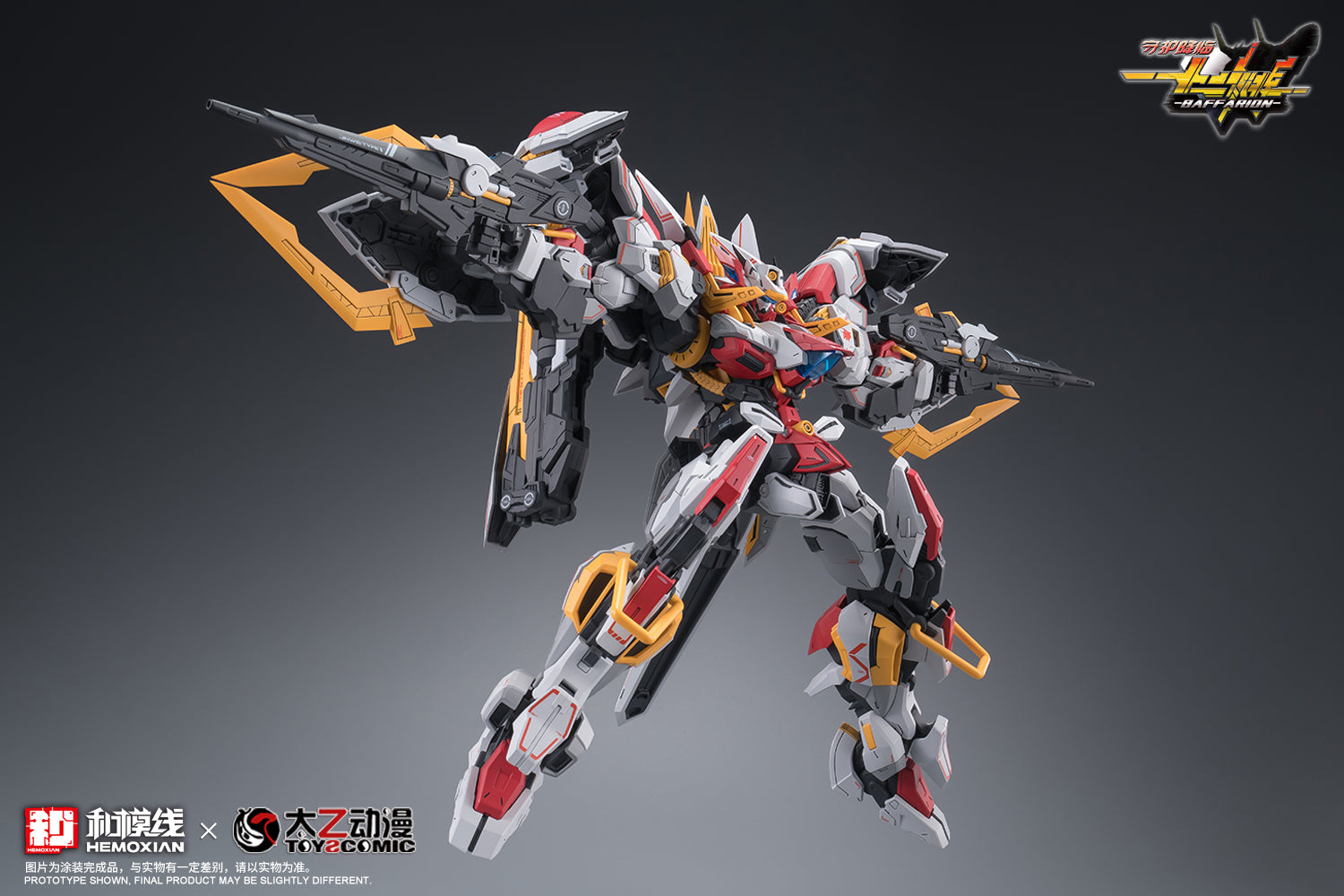 NONZERO STUDIO (Hemoxian) x ToysComic 1/100 Zodiac Guardian Baffarion Model Kit