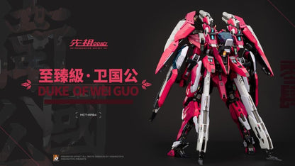 MOSHOW Progenitor Effect Noble Class 1/72 Duke of Wei Guo Metal Build, Action Figure
