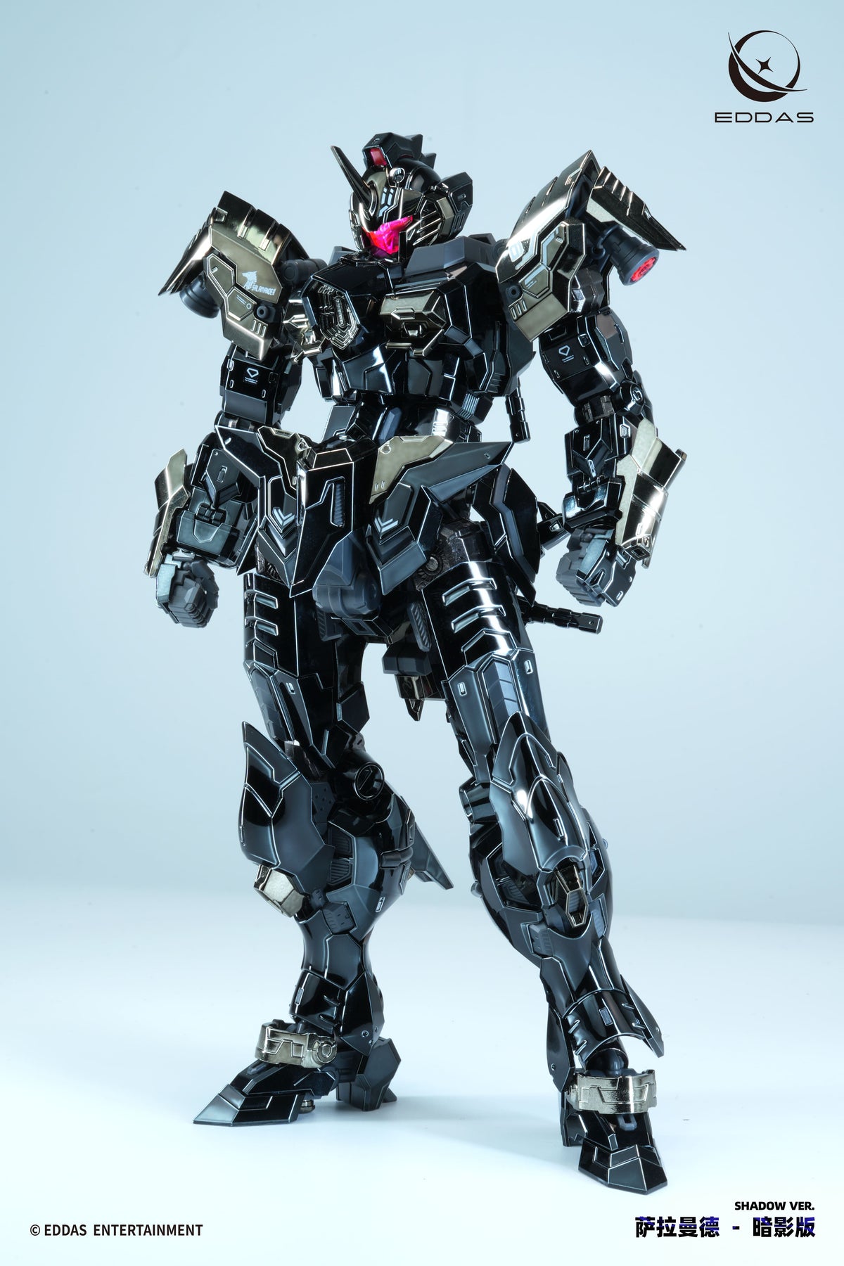 Eddas 1/100 ALF-PMC-01E Salamander Shadow Version Metal Frame Model Kit (Limited Edition)