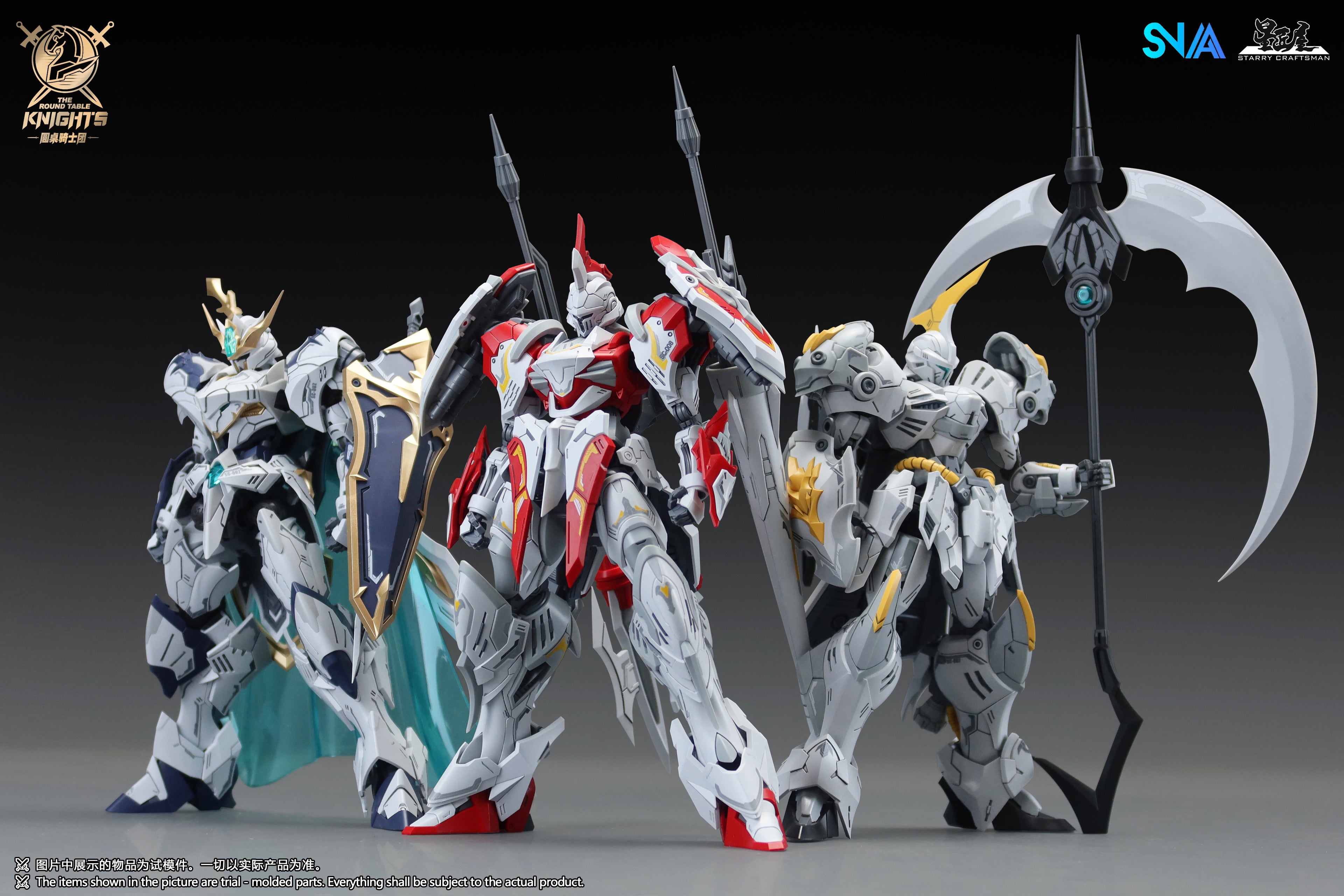SNAA 1/144 The Round Table Knights Soul Spear Lamorak