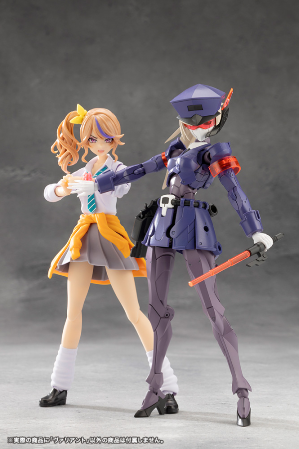 (Pre-Order CLOSED) ETA Q1 2026 - KOTOBUKIYA VALIANT