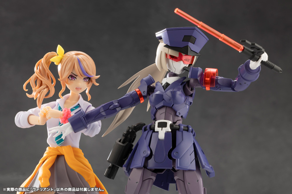 (Pre-Order CLOSED) ETA Q1 2026 - KOTOBUKIYA VALIANT