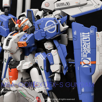 G-Rework [MG] EX-S 1.5