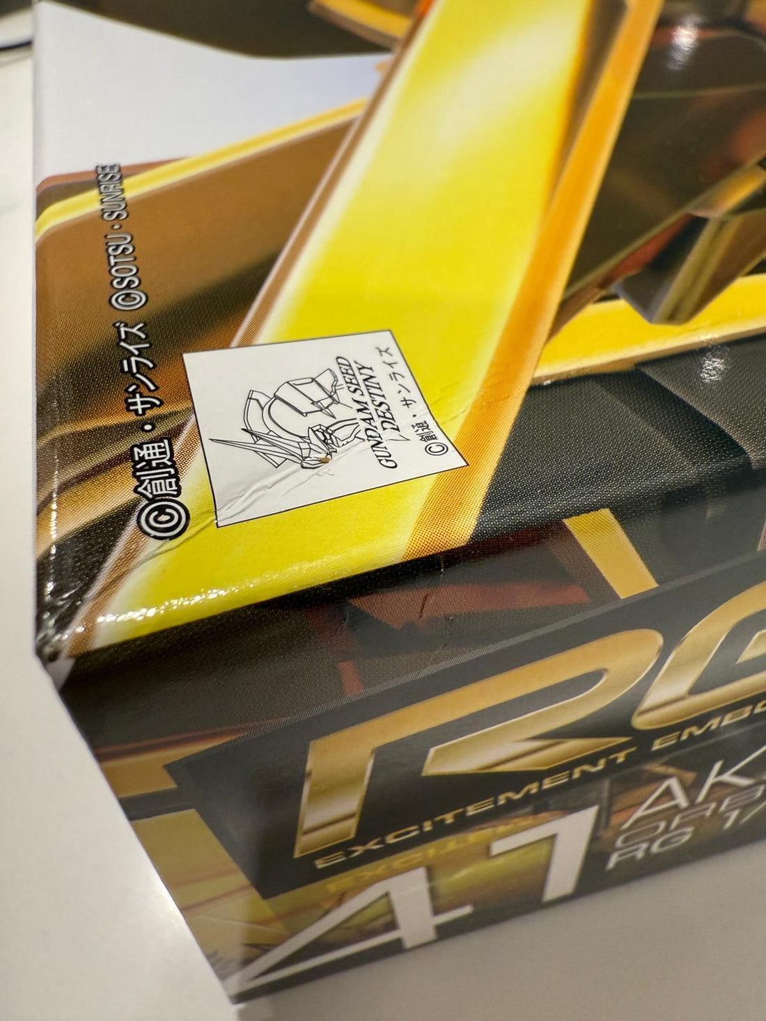 Bandai Hobby RG 