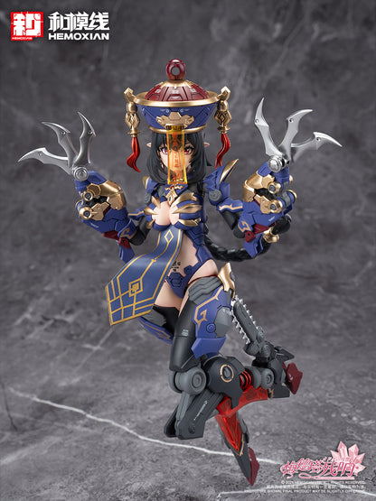 NONZERO STUDIO (Hemoxian) 1/10 JS-009 Reverberation of Medta Jiangshi Jiulian Model Kit