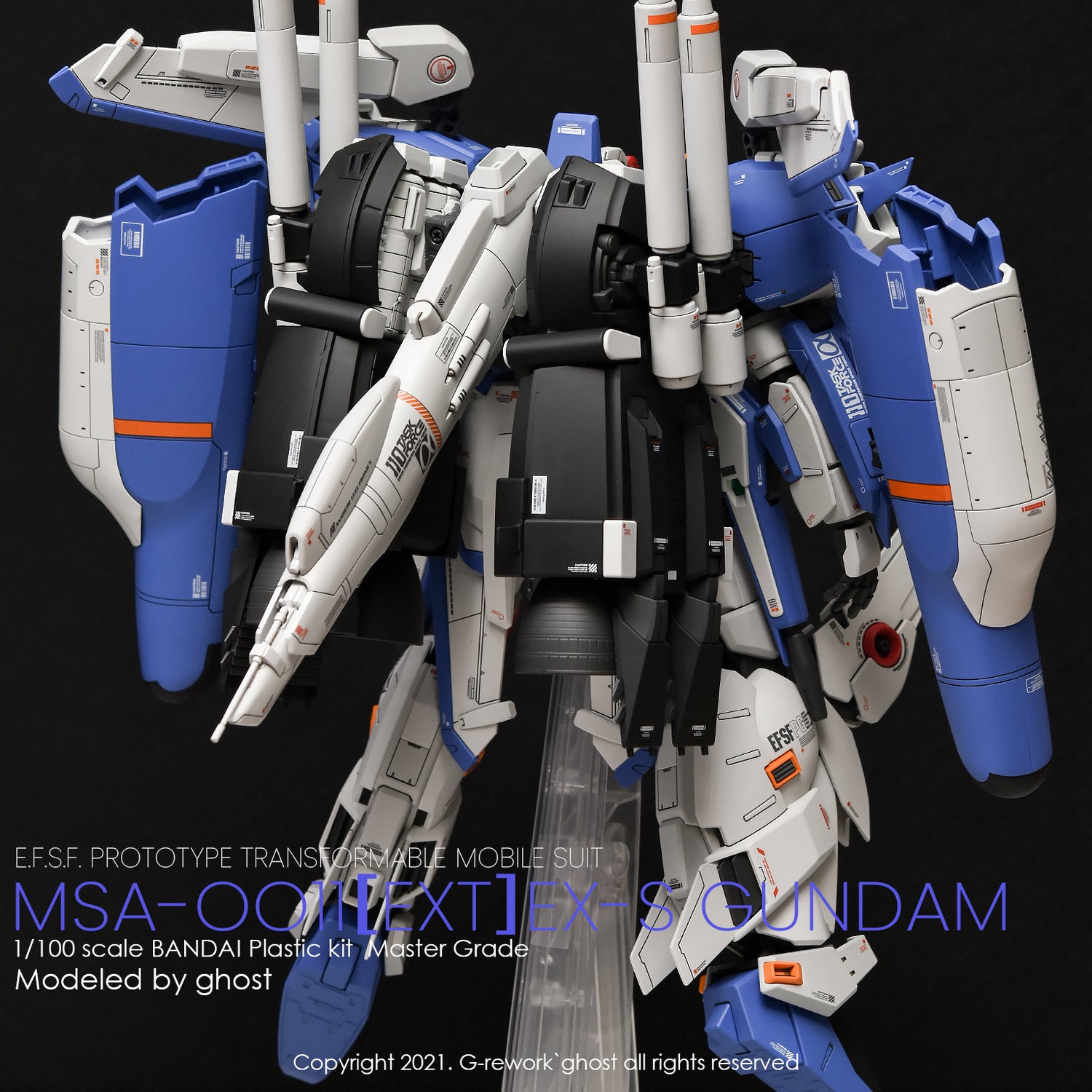 G-Rework [MG] EX-S 1.5