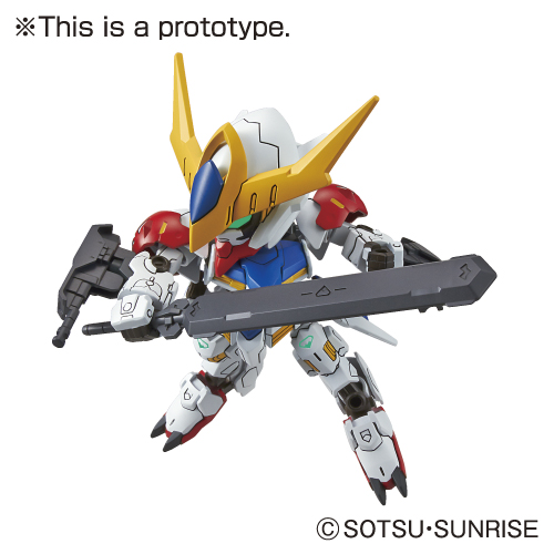 EX-Standard 014 Gundam Barbatos Lupus