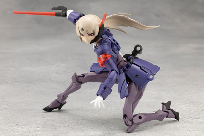 (Pre-Order CLOSED) ETA Q1 2026 - KOTOBUKIYA VALIANT