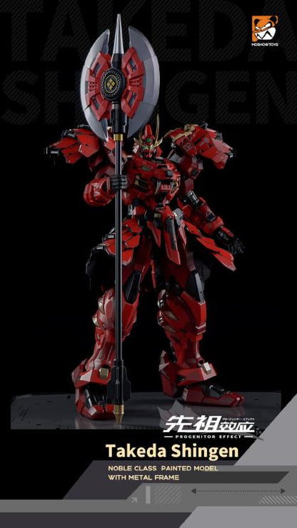 MOSHOW 1/72 Progenitor Effect MCT-J02 The Tiger Of Kai Takeda Shingen, Action Figure