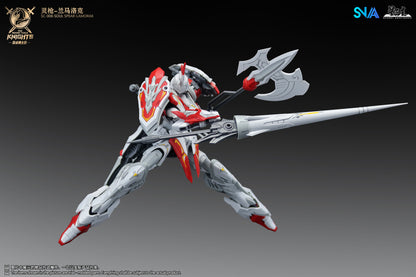 SNAA 1/144 The Round Table Knights Soul Spear Lamorak