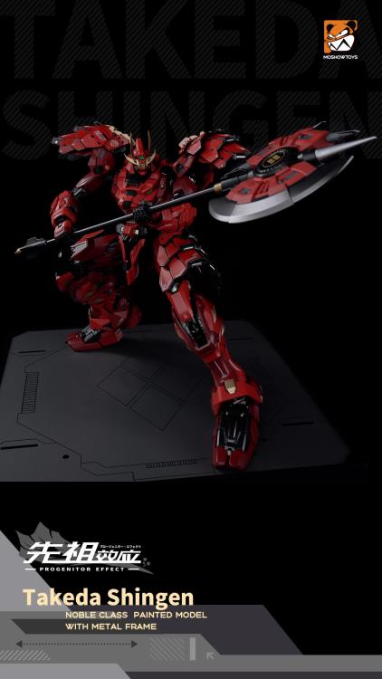 MOSHOW 1/72 Progenitor Effect MCT-J02 The Tiger Of Kai Takeda Shingen, Action Figure