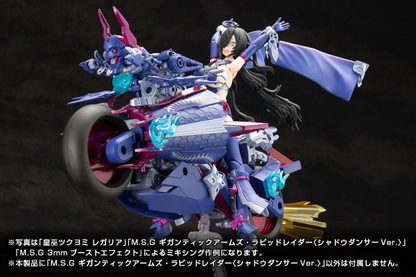 (Pre-Order CLOSED) ETA Q3 2025 - GIGANTIC ARMS RAPID RAIDER - SHADOW DANCER Ver.