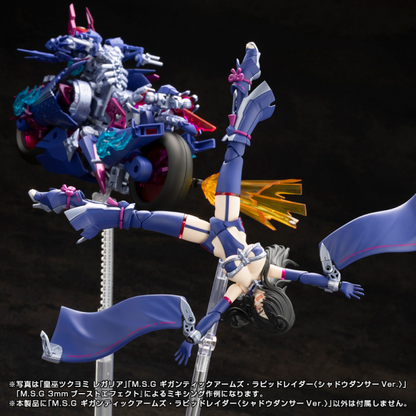 (Pre-Order CLOSED) ETA Q3 2025 - GIGANTIC ARMS RAPID RAIDER - SHADOW DANCER Ver.