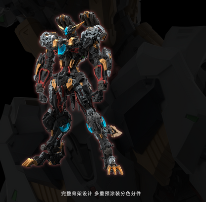IN ERA 1/72 Infinity Nova RMD FENRIR Model Kit