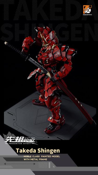 MOSHOW 1/72 Progenitor Effect MCT-J02 The Tiger Of Kai Takeda Shingen, Action Figure