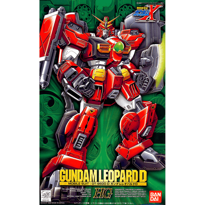 Bandai Hobby HG 1/100 Gundam Leopard Destroy(1996)