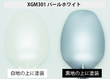 GM EX PEARL WHITE XGM301