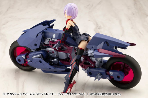 (Pre-Order CLOSED) ETA Q3 2025 - GIGANTIC ARMS RAPID RAIDER - SHADOW DANCER Ver.