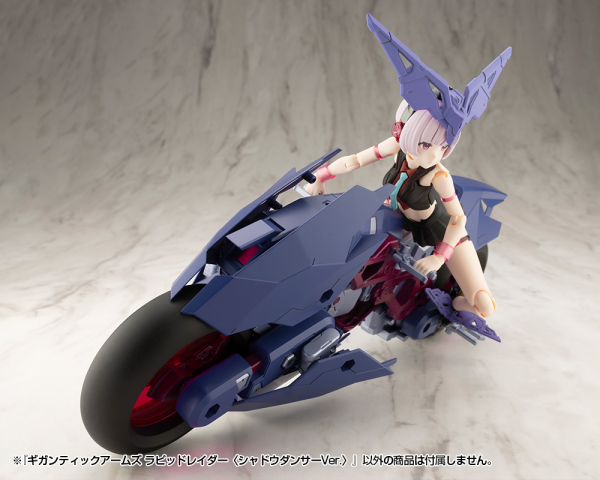 (Pre-Order CLOSED) ETA Q3 2025 - GIGANTIC ARMS RAPID RAIDER - SHADOW DANCER Ver.