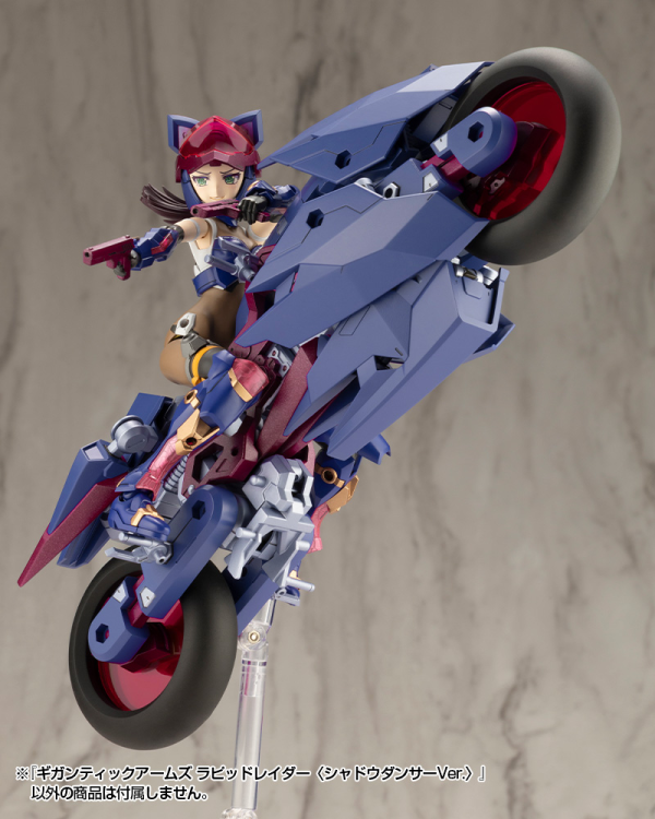 (Pre-Order CLOSED) ETA Q3 2025 - GIGANTIC ARMS RAPID RAIDER - SHADOW DANCER Ver.