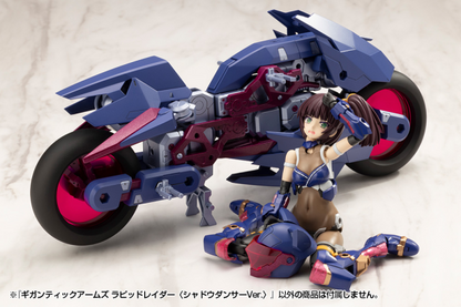 (Pre-Order CLOSED) ETA Q3 2025 - GIGANTIC ARMS RAPID RAIDER - SHADOW DANCER Ver.