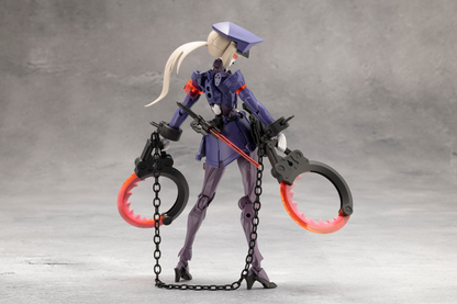 (Pre-Order CLOSED) ETA Q1 2026 - KOTOBUKIYA VALIANT