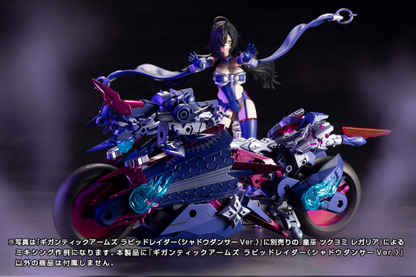 (Pre-Order CLOSED) ETA Q3 2025 - GIGANTIC ARMS RAPID RAIDER - SHADOW DANCER Ver.