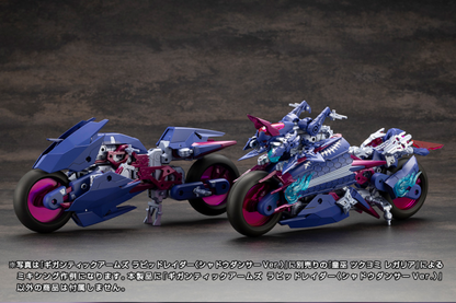 (Pre-Order CLOSED) ETA Q3 2025 - GIGANTIC ARMS RAPID RAIDER - SHADOW DANCER Ver.