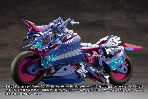 (Pre-Order CLOSED) ETA Q3 2025 - GIGANTIC ARMS RAPID RAIDER - SHADOW DANCER Ver.