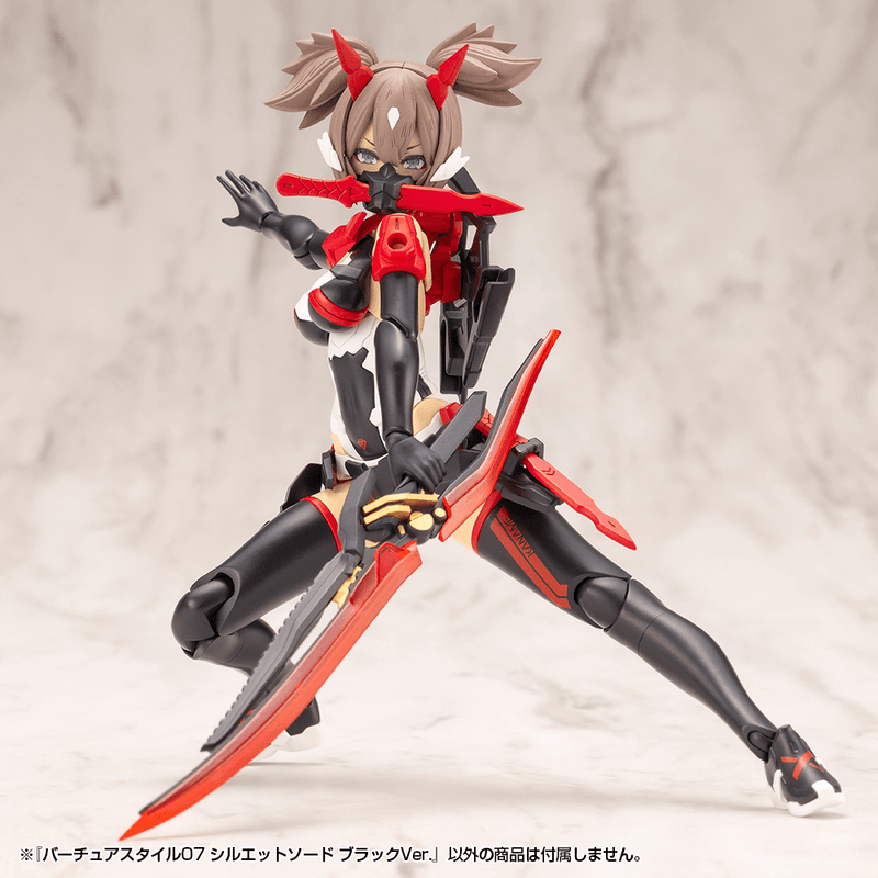 (Pre-Order CLOSED) ETA Q1 2026 - KOTOBUKIYA VIRTUOUS STYLE07 SILHOUETTE SWORD BLACK VER.