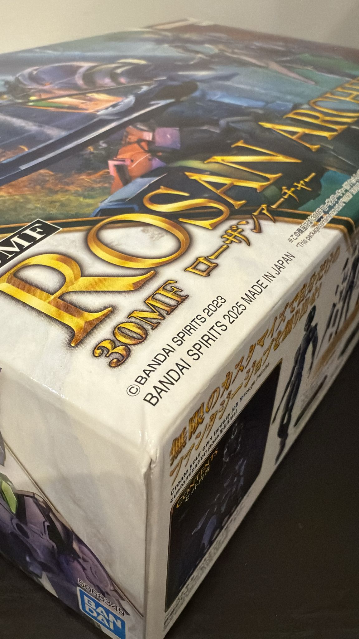 Bandai Hobby BANDAI HOBBY 30MF ROSAN ARCHER (Slightly Damaged Box, runner perfect condition)