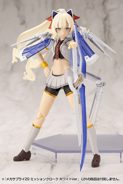 (Pre-Order CLOSED) ETA Q1 2026 - KOTOBUKIYA MECHA SUPPLY29 MISSION CLOAK WHITE Ver.