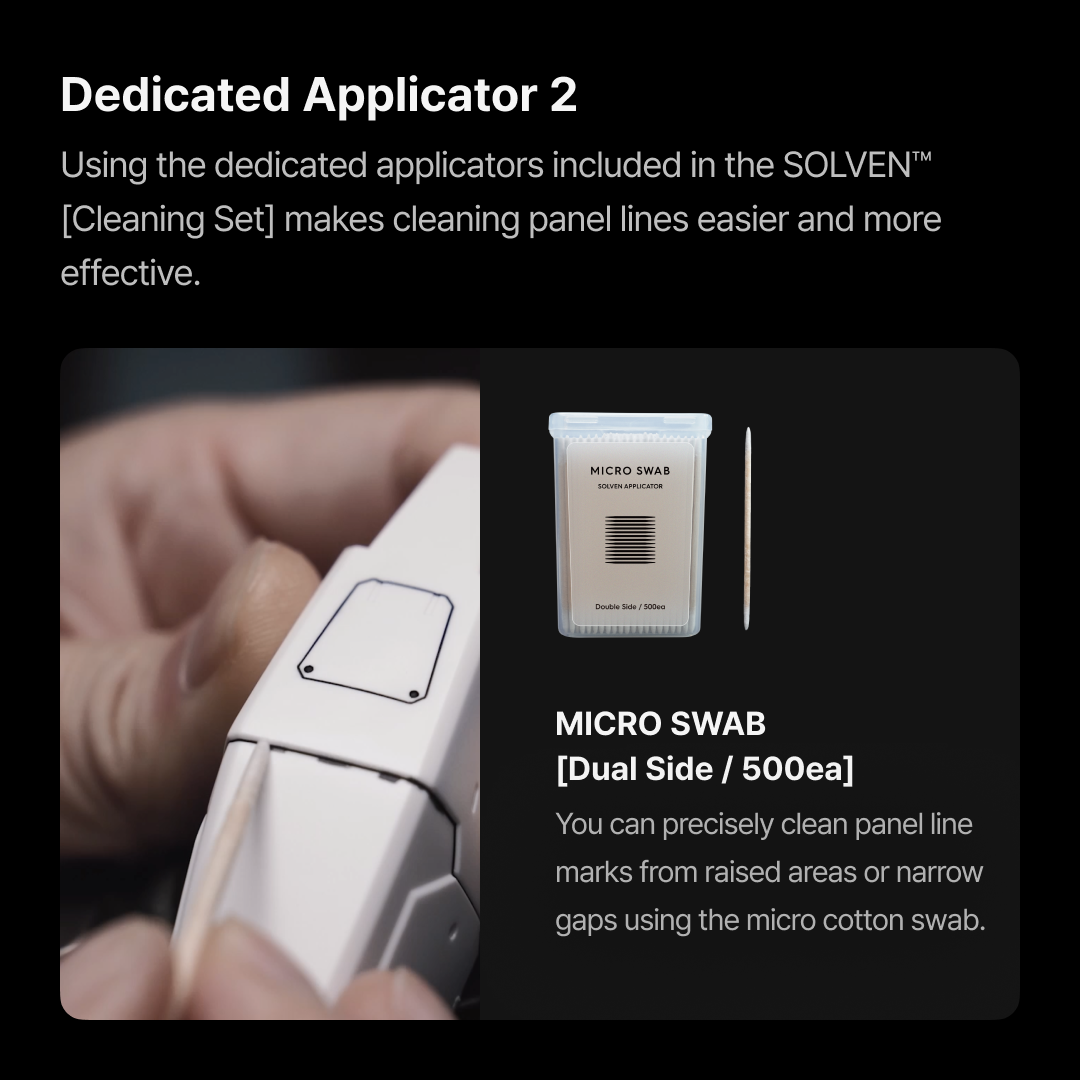 Gunprimer MICRO SWAB Double Side / 500ea