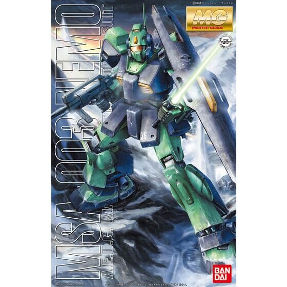 Bandai Hobby MG Nemo (2006) 1/100