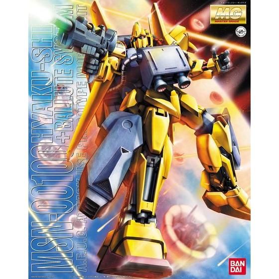 Bandai Hobby MG 1/100 RX-00100 Hyaku Shiki+Ballute System(2005)