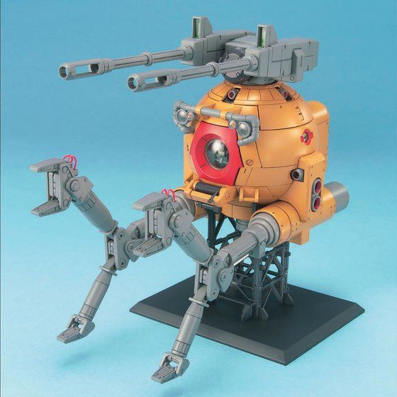 Bandai Hobby MG RB-79K Ball 08 MS(2005) 1/100