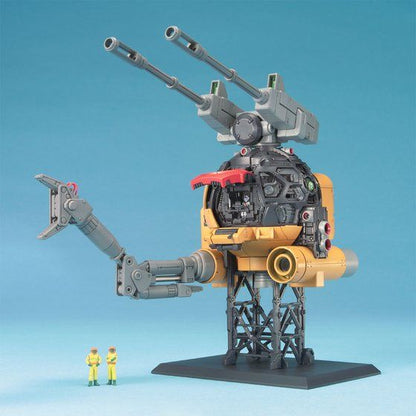 Bandai Hobby MG RB-79K Ball 08 MS(2005) 1/100