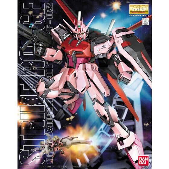 Bandai Hobby MG Gundam Seed Strike Rouge